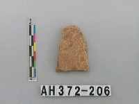 藏品(紅色夾砂陶片)的圖片